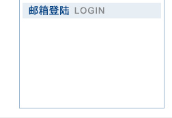 新聞動(dòng)態(tài)